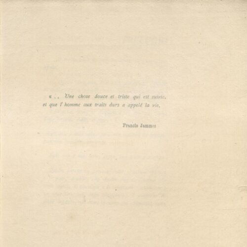 18 x 17 εκ. 2 σ. χ.α. + 61 σ. + 5 σ. χ.α., όπου στο φ. 1 κτητορική σφραγίδα CPC και χε